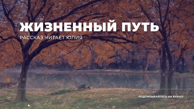 Все сиделки бежали от деда, несмотря на огромную зарпл смотреть онлайн