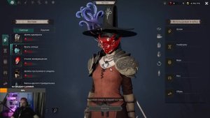 UNDECEMBER 2024 ОБЗОР ИГРЫ! ИГРАЮ В ПЕРВЫЙ РАЗ! ГАЙД ДЛЯ НОВИЧ?