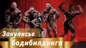 Кубок Сочи - 2025