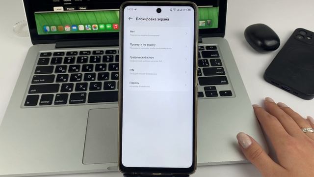 Как добавить отпечаток пальца на Android? смотреть онлайн