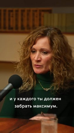 Секреты тренера
