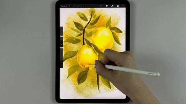 Рисуем лимоны акварелью в Procreate - полный урок - Уроки ри смотреть онлайн