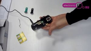 TM Programmer Дубликатор домофонных электронных ключей ТМ и