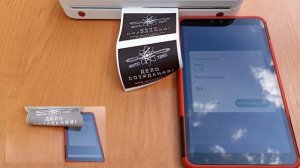 Печать на термопринтере А4 формата и зависимость каче?