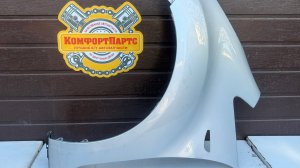 Киа Венга Крыло переднее левое 663111P050