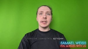 Факты о холестерине