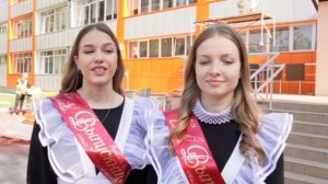 Выпускницы шахтерской школы № 19 поблагодарил Сахалин за восстановление учебного учреждения