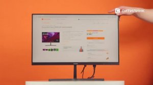 Обзор Монитора Digma Progress 24P404F 23.8" | Ситилинк