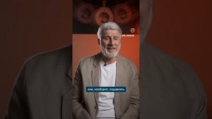 Понять себя, привести себя к себе – это самый короткий путь к росту достатка. Но и самый сложный!