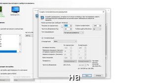 "Как Сделать Кастомное Разрешение в CS2: Полное Руковод?