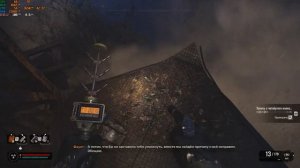 S.T.A.L.K.E.R. 2 вышка на болотах ryzen 2600 ddr4 48gb, GTX 1660 super 6gb, 1080p  FS