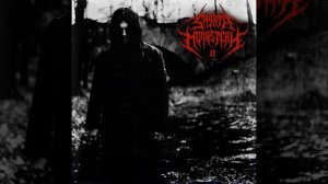 Храм моей души