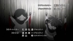 Дневник будущего 1 опенинг на русском