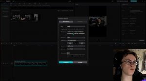 Как изменить формат в Капкут на ПК? Как поменять форма?