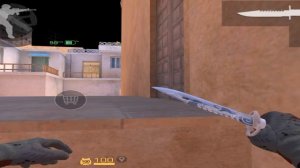 как поменять небо в стандчиловв🤔