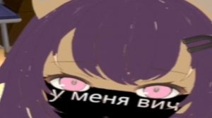 ОБЗОР НА МОД ПРО ЗАДИР! МОД ЧТОБЫ СТАТЬ ЗАДИРОЙ В ЯНДЕР