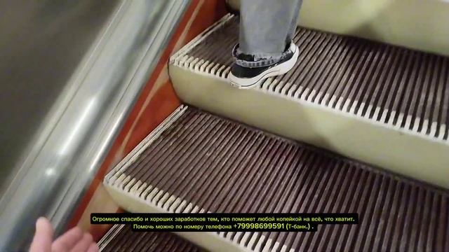 Метро Лесная : Малахитовая пещера ужасов Петербурга.