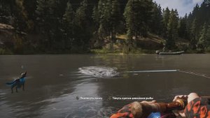 ВЕСЛОНОС (ЭКСПЕРТ) РЫБАЛКА В ИГРЕ FAR CRY 5
