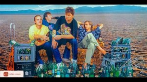 Сектор Газа - Частушки.