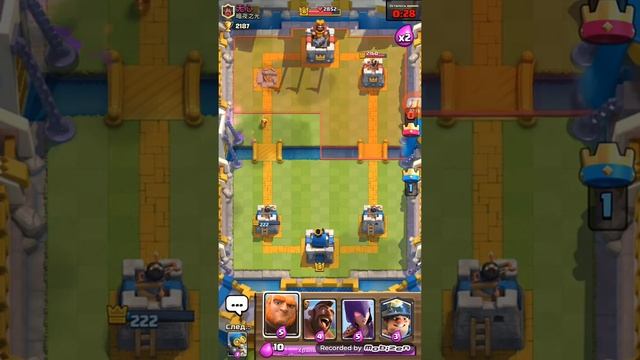 Открытие огромного сундука и королевского. смотреть онлайн