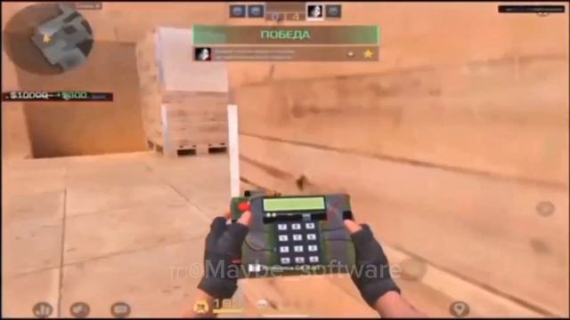 Новый бесплатный софт на standoff 2 без ROOT на android ! 0.32.2! Ссы? смотреть онлайн