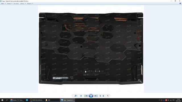 MSI Katana как установить второй накопитель m2 ssd смотреть онлайн