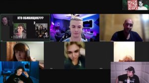 КАША И ИВАН ЗОЛО ZOOM ПРИКОЛЫ