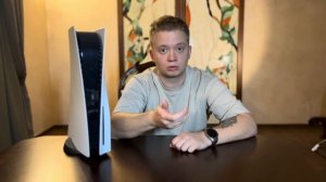 Стоит ли покупать PS5 в 2025 году?