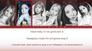 'ON MY BIKE'-퍼플키스(PURPLE KISS)- перевод на русский язык (color coded ly