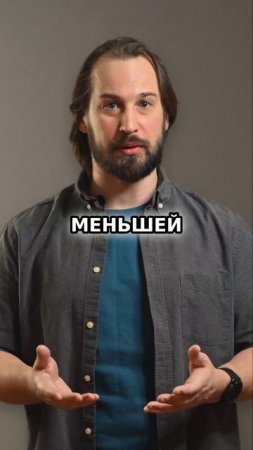 ИЗБЕГАЕМ КОНФЛИКТОВ в КОМПАНИИ #работа #бизнес #нормативы #советы #предпринимательство #конфликты