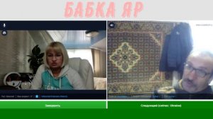 ЗАПОРОЖЬЕ на претензиях...почему так долго...