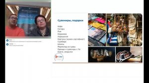 Куба. Сувениры и подарки. Кубинцам и себе.