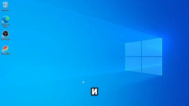 КАК СКАЧАТЬ WINDOWS 10 В 2024 ГОДУ? 2 СПОСОБА смотреть онлайн