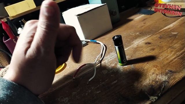 "хакнути" сольову батарейку (добиваємо батарейку до кі смотреть онлайн