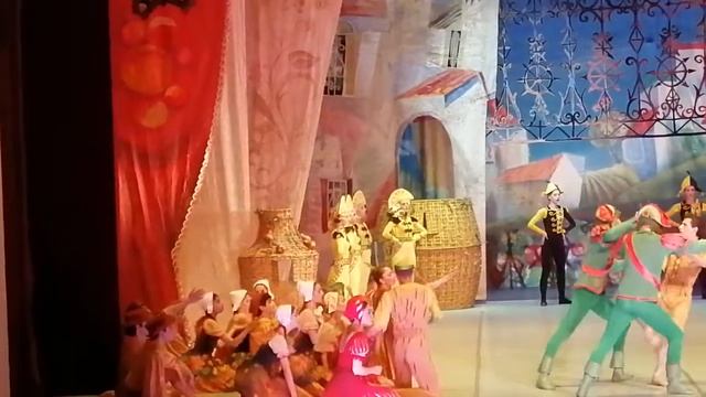 Отправить смотреть онлайн