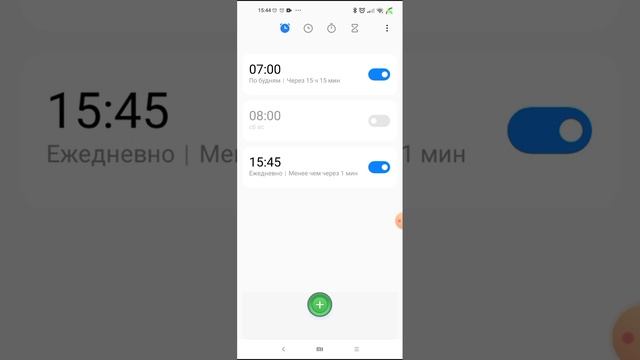 как включить будильник на Redmi Note 9 Xiaomi смотреть онлайн