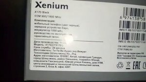 вкусный обзор на коллекцию телефонов Xenium x170 от Fillips