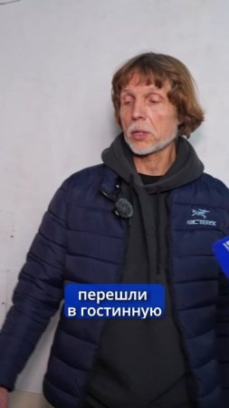 Виктор Варламов: это не вилла на берегу моря!