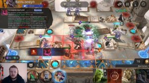 БАШНЯ ОБМАНА В WATCHER OF REALMS ll 25-ЫЙ ЭТАЖ БАШНИ ll ГАЙД НА ПРО