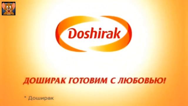 Эволюция Рекламы "Доширак" 1998 н.в.