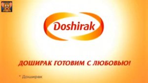 Эволюция Рекламы "Доширак" 1998 н.в.