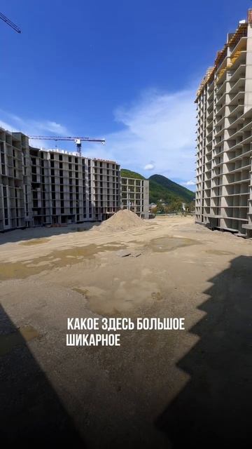 Botanica Hills - клубная резиденция, состоящая из 4 домов бизнес-класса  #инвестиции #житьнаморе