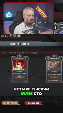 Clash Royale_ Лава и деньги! Новая стратегия!