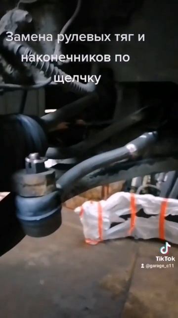 18 октября 2022 г. смотреть онлайн