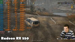 RX 550 в RoadCraft на слабом пк