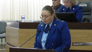 Братскую межрайонную природоохранную прокуратуру возглавила Надежда Кулешова