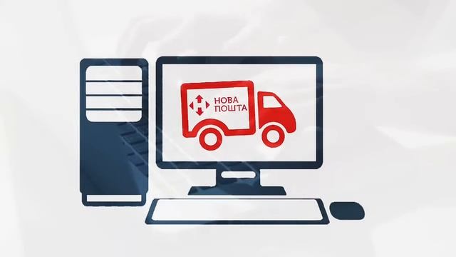 ERP FOSS - сервис управления торговлей онлайн