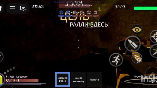 Попал в во время 1-й мировой войны смотреть онлайн