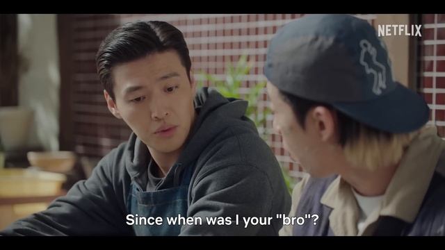 Твой вкус | Tastefully Yours ｜ Official Trailer ｜ Netflix [ENG SUB]