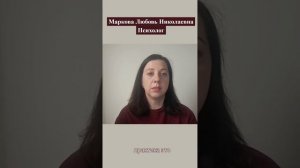 ☘️ Телесные практики при стрессе ☘️ Часть 2